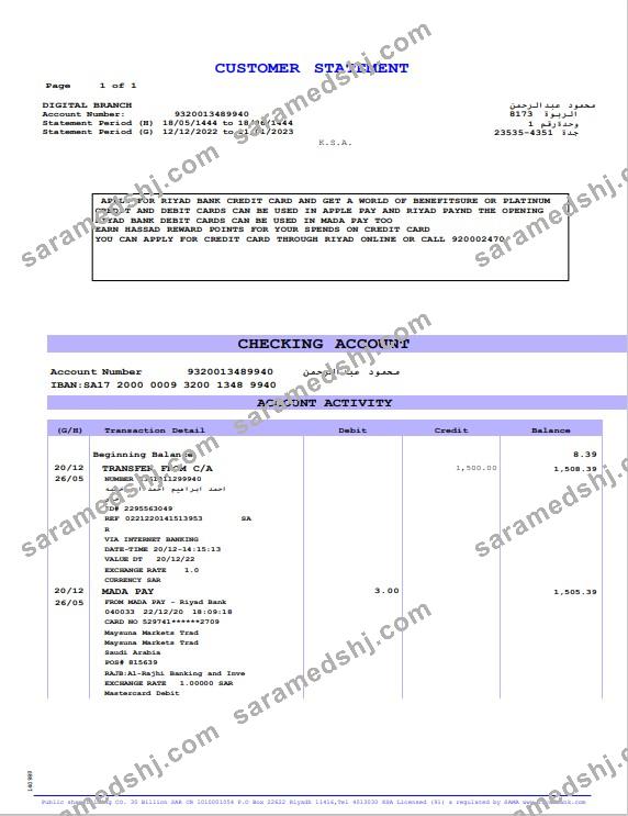 Saudi Arabia Riyad Bank statement Word and PDF example